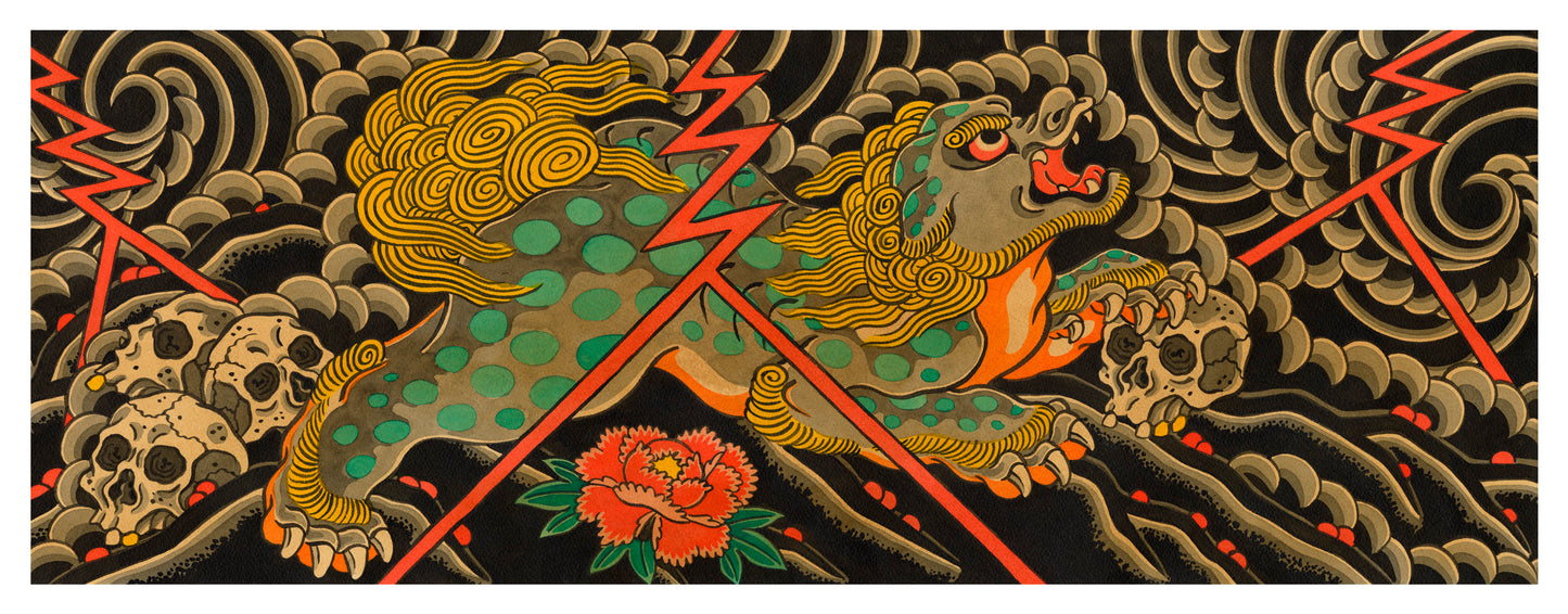 Foo dog and lightning